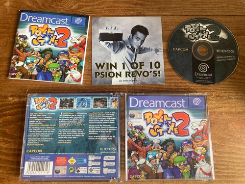 Power stone dreamcast pal - pal,