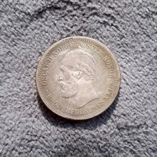 1 Krone 1882 Norway Oscar II