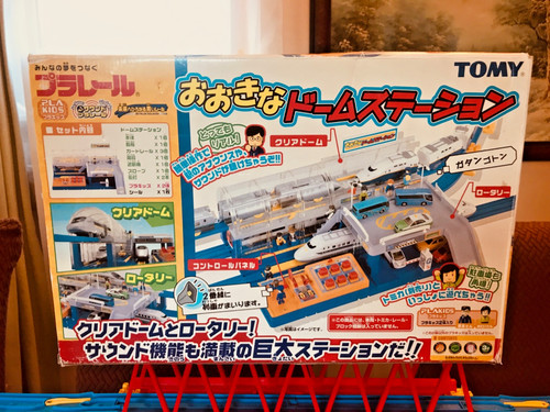 Tomy plarail complete - tomy,, train