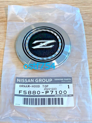 Nissan genuine datsun - nissan,