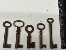 COLLECTION OF 5 OLD VINTAGE