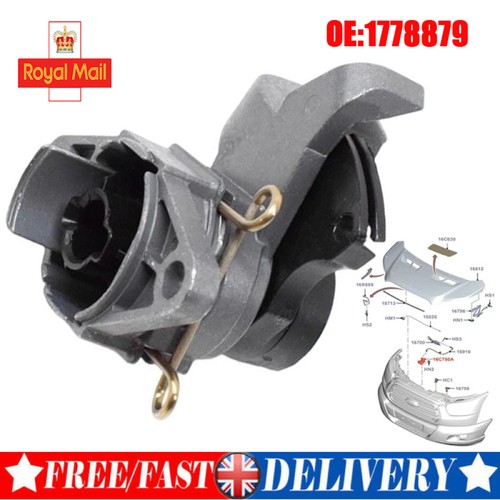 Front bonnet lock barrel - bonnet,