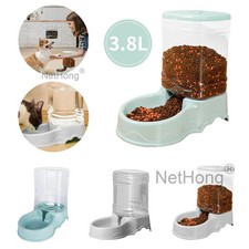 3.8L Automatic Pet Feeder Large Cat Dog Food Dispenser/Water Fountain Drink Bowl