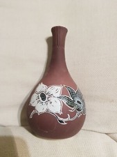 Mint Cond Susie Cooper