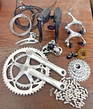 Campagnolo Mirage/Veloce 9