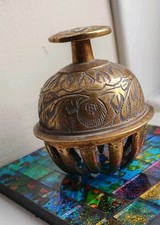 Vintage Brass Claw Bell