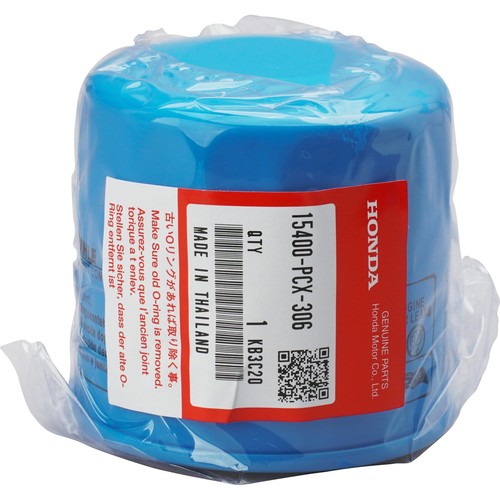Genuine honda oil - genuine,