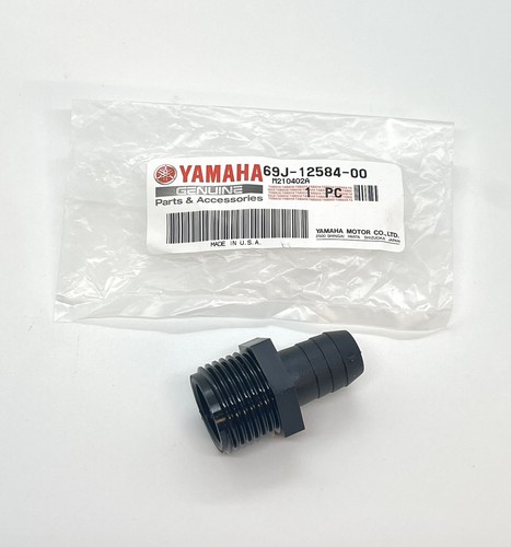 Genuine yamaha outboard - outboard, flush