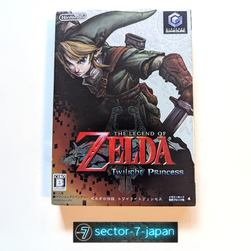 Nintendo gamecube the - the, legend