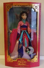 Disney Mulan 25th Anniversary