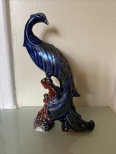 Anita Harris Peacock 