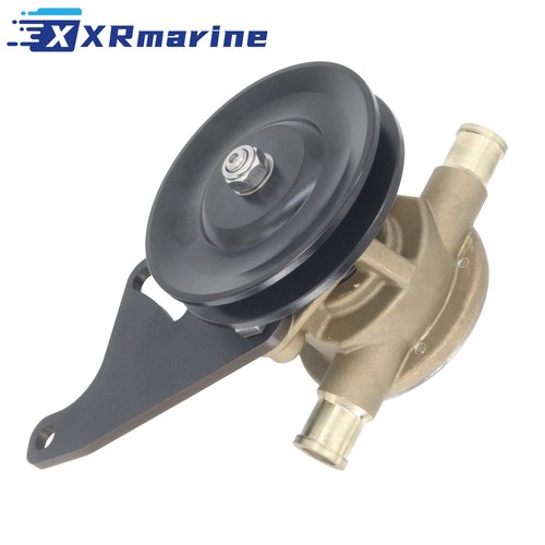 Sea water pump - pump, yanmar