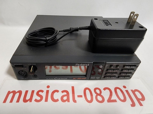 Roland mkii mk2 sound - sc-55,