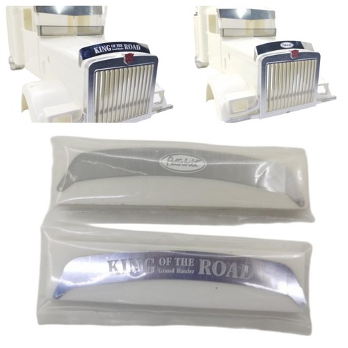 Explosion proof net for tamiya - explosion,