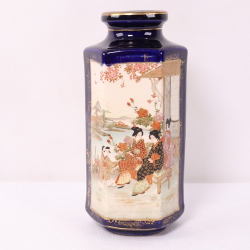 Vintage japanese satsuma - vintage,