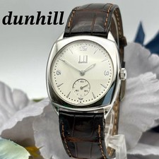 Dunhill City Cape Watch SMO