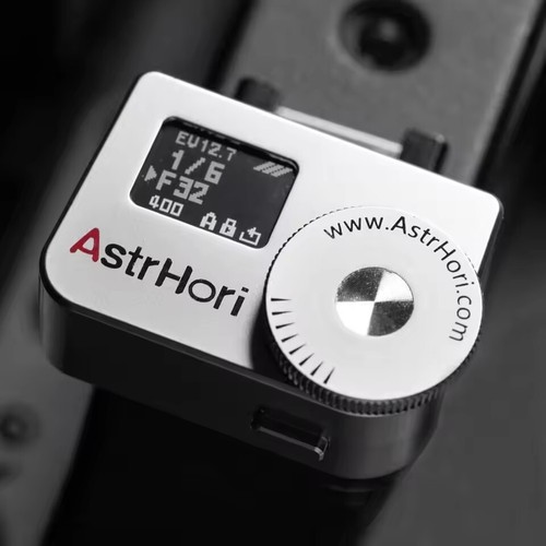 Astrhori light meter - ah-m1,
