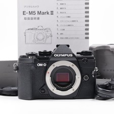 OLYMPUS OM-D E-M5 Mark III