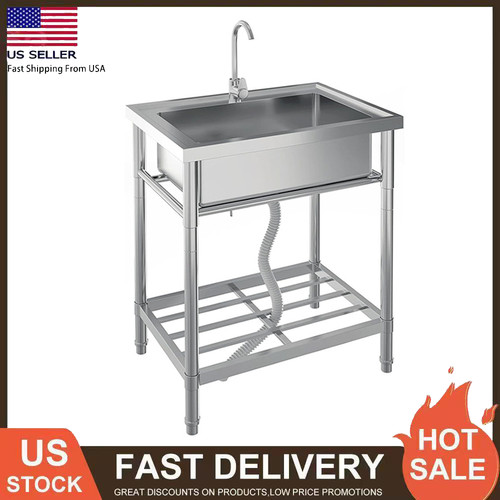 Stainless steel utility - 28'',