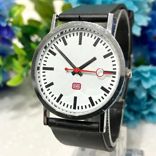Mondaine railway watch - mondaine, db