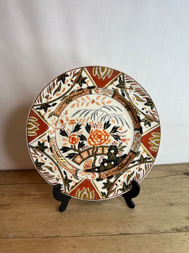 Antique ashworth bros imari - bros,