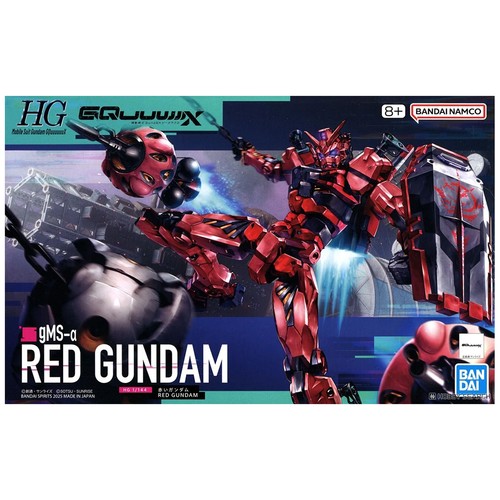 Bandai red gundam 144 - bandai,