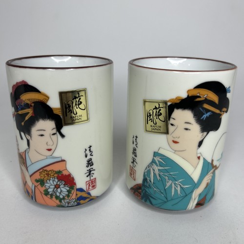 Set vtg kafuh - vtg,