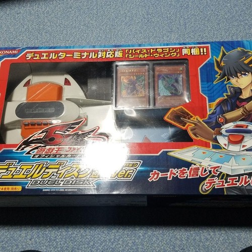 Duel disk yusei - disk,