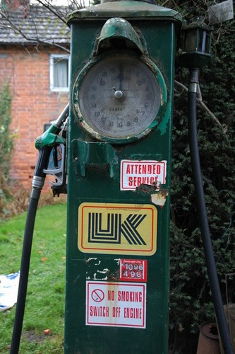 Photo petrol pump - petrol,