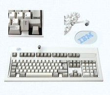 Vintage PS/2 Keyboard IBM