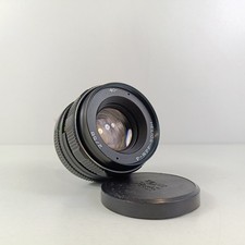 Helios Lens Helios 44M-4 58mm