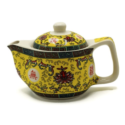 Beautiful small oriental 350ml - beautiful,