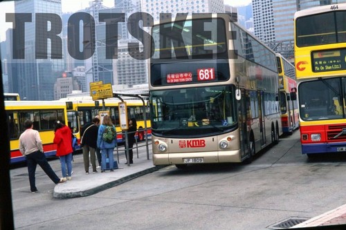 35mm slide hong - 35mm,