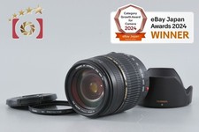 Tamron A06 AF 28-300mm