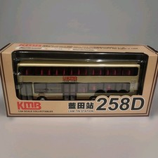 1/64 KMB Kowloon motor bus MAN