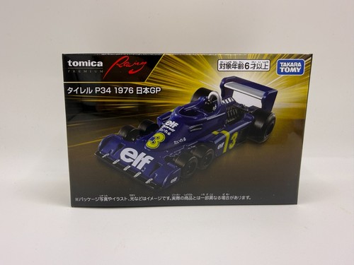 Stock tomica premium - stock,