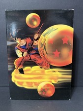 Dragon Ball Z: Uncut Movie