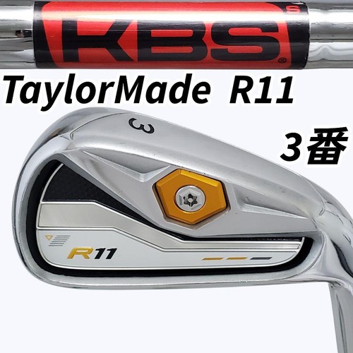 Taylormade r11 iron kbs - iron,