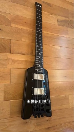 Headless steinberger piece - headless,