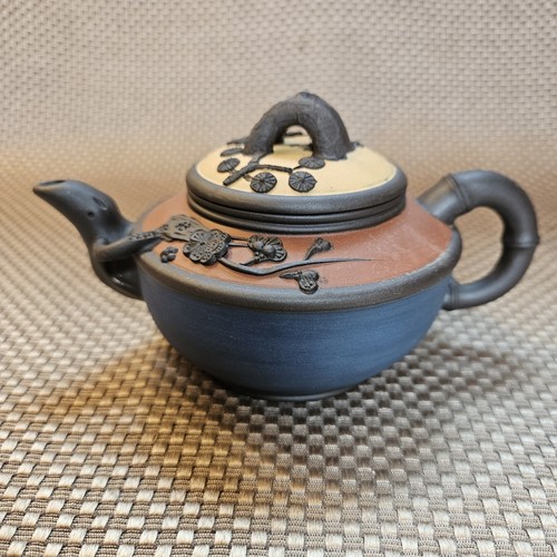 Chinese yixing zisha - chinese, clay