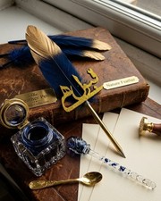 Luxury Nikkah Pen Feather