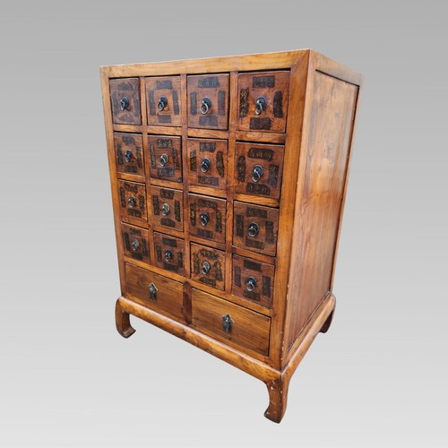 Fabulous antique elm oriental - elm,