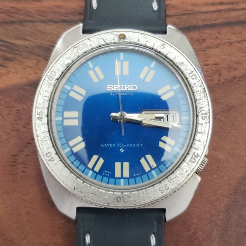 1971 vintage seiko - vintage,