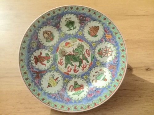 Qianlong nian zhi chinese hand - chinese,