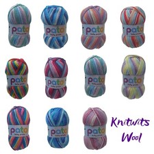 100g Cygnet Baby Pato Prints