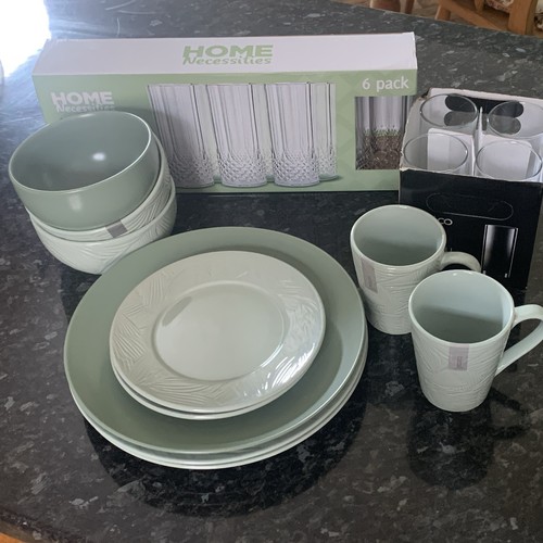 Home necessities green leaf - necessities,