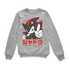 Official SONIC THE HEDGEHOG Dark Victory Sweatshirt - Grey
