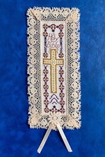 Vintage Holy Bible Handmade