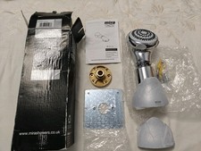 Mira Logic LF7 BIR Fixed Shower Head - Chrome VERY RARE New old stock TATTY BOX