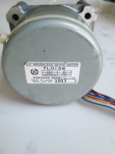 Kokusan denki brushless - d.c,